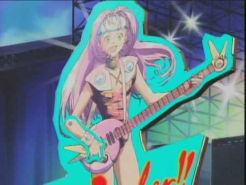 Erf, la guitare cache sa chatte.